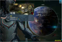 新手期我首先应该干什么？